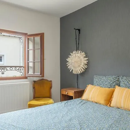 L'orge - Super T2 - Proche Paris Appartement